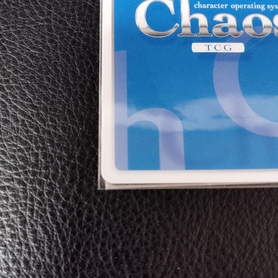 chaos　TCG　ダンガンロンパ　セレスティア・ルーデンベルク　SP　サイン入