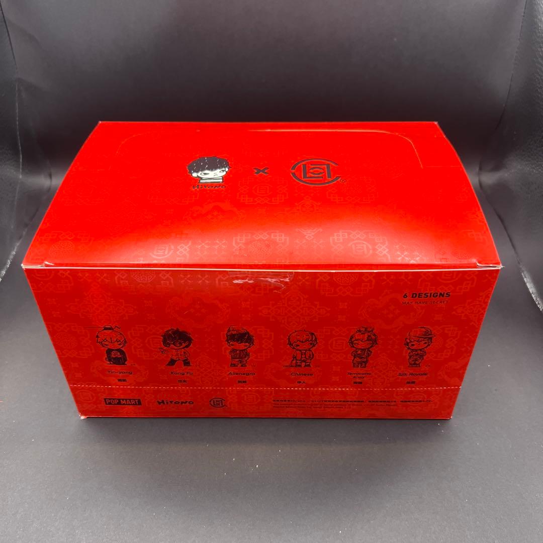 Hirono Clot ノーマル6種 内袋未開封