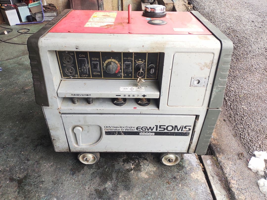 岐阜県、作動中古品！新ダイワ、エンジン発電機・溶接機、EGW150MS