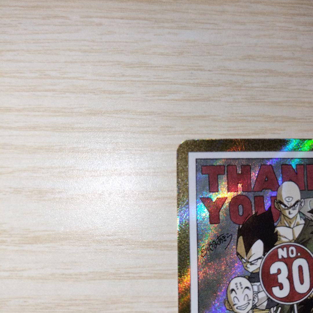 MANGA BOOSTER エナジーマーカー 金 E-60 ✩パラレル 30巻✩