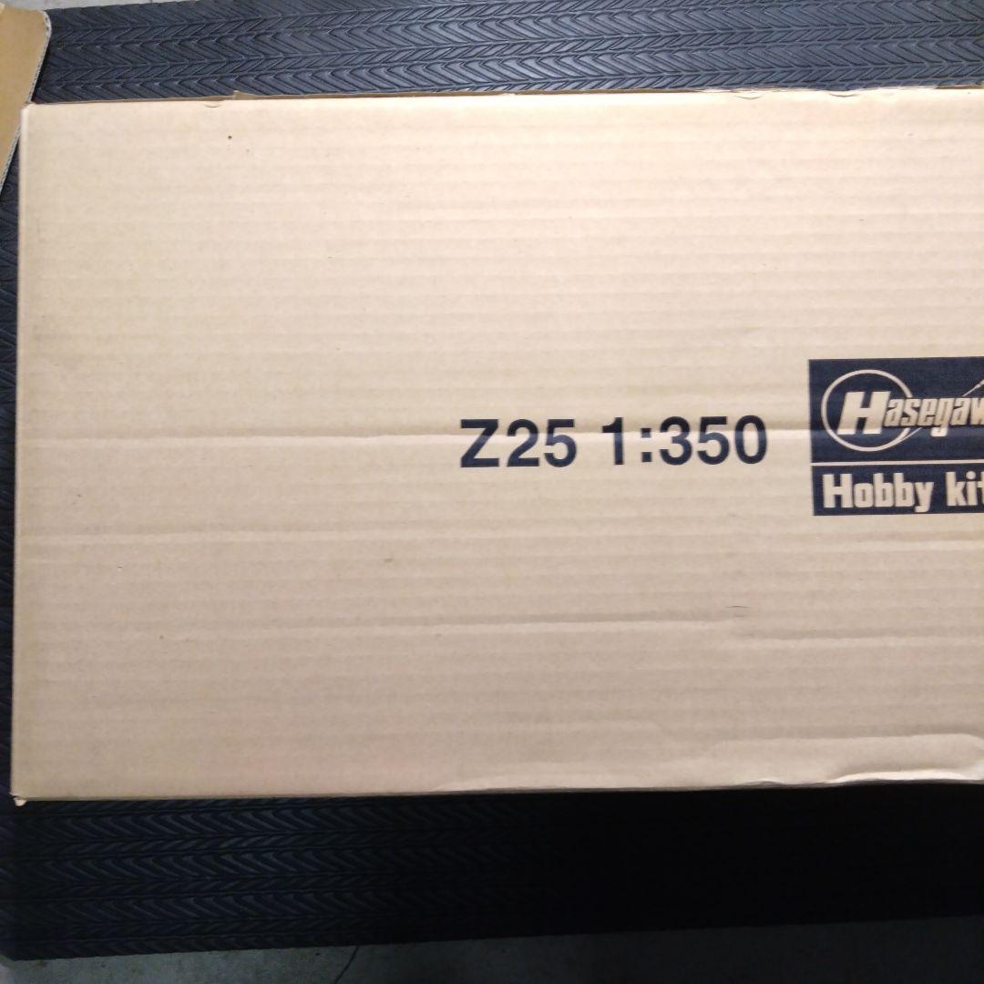 ハセガワ　1/350 航空母艦　赤城　エッチングパーツフルセット　完全版