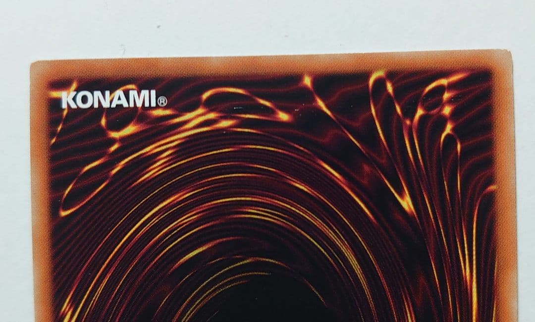 遊戯王OCG 青眼の究極亜竜 20th シク