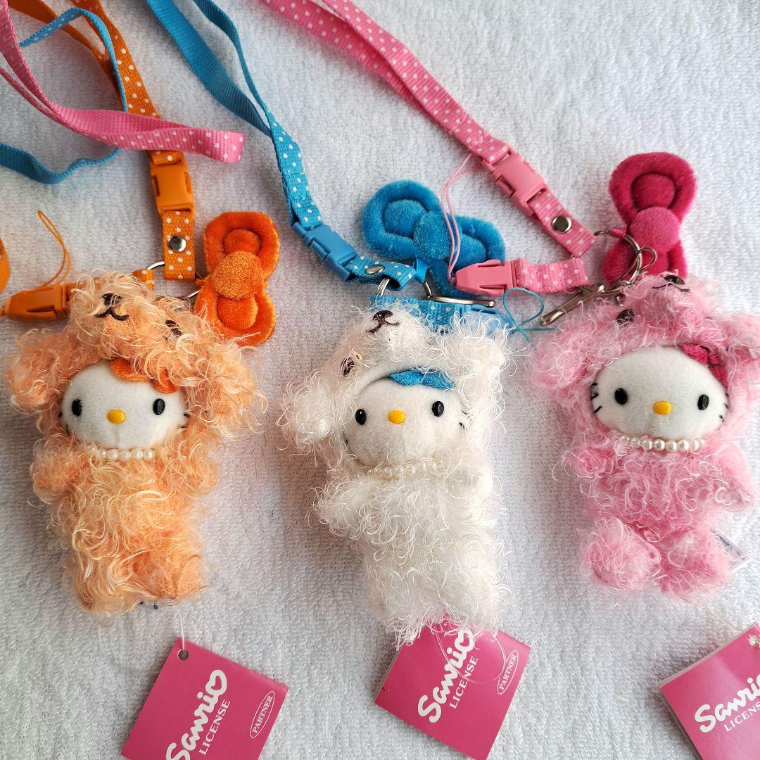 変身プードルキティ　ネックストラップ　ピンク　ブルー　オレンジ３つセットタグ付き