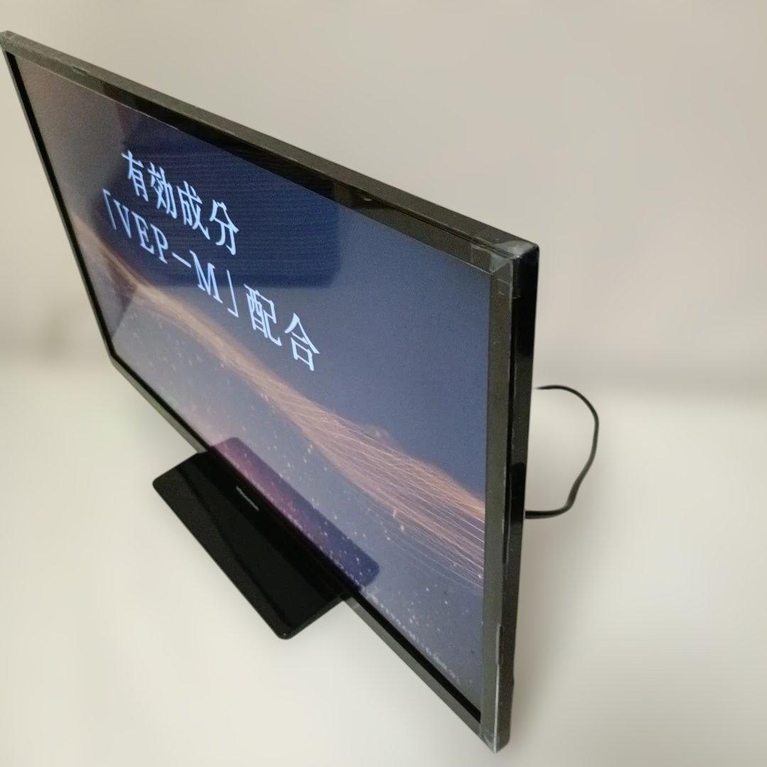 Hisense 液晶テレビ 薄型デザイン　２４インチ　2021年製