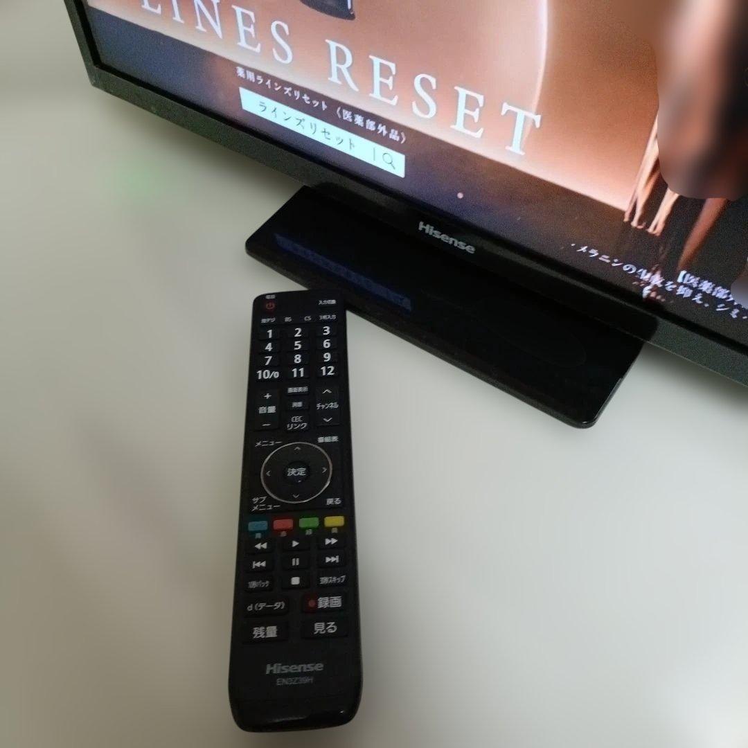 Hisense 液晶テレビ 薄型デザイン　２４インチ　2021年製