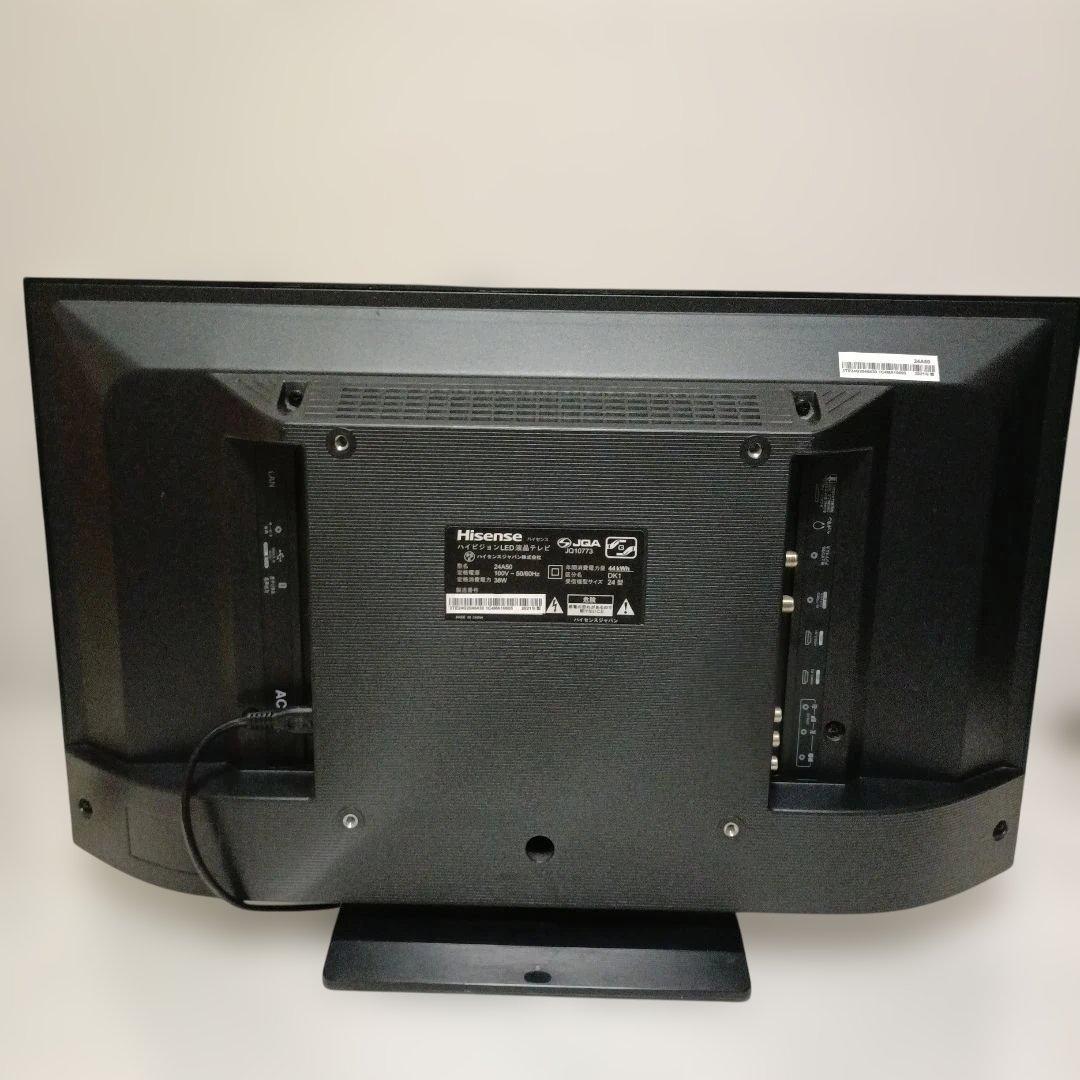 Hisense 液晶テレビ 薄型デザイン　２４インチ　2021年製