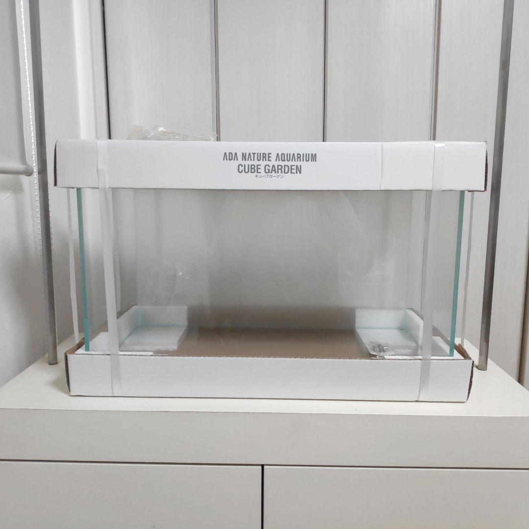 ADA キューブガーデン 60cm水槽