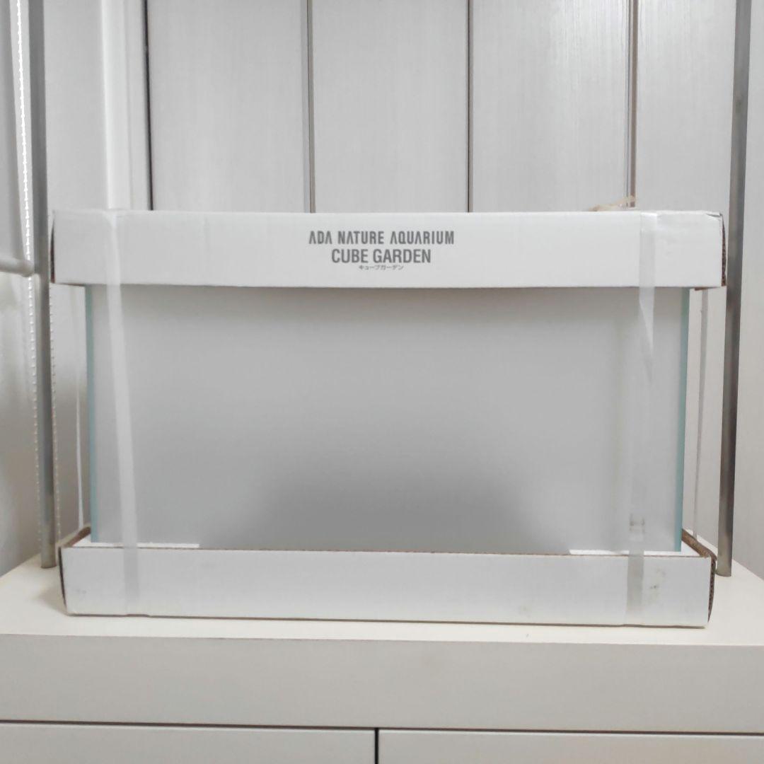 ADA キューブガーデン 60cm水槽