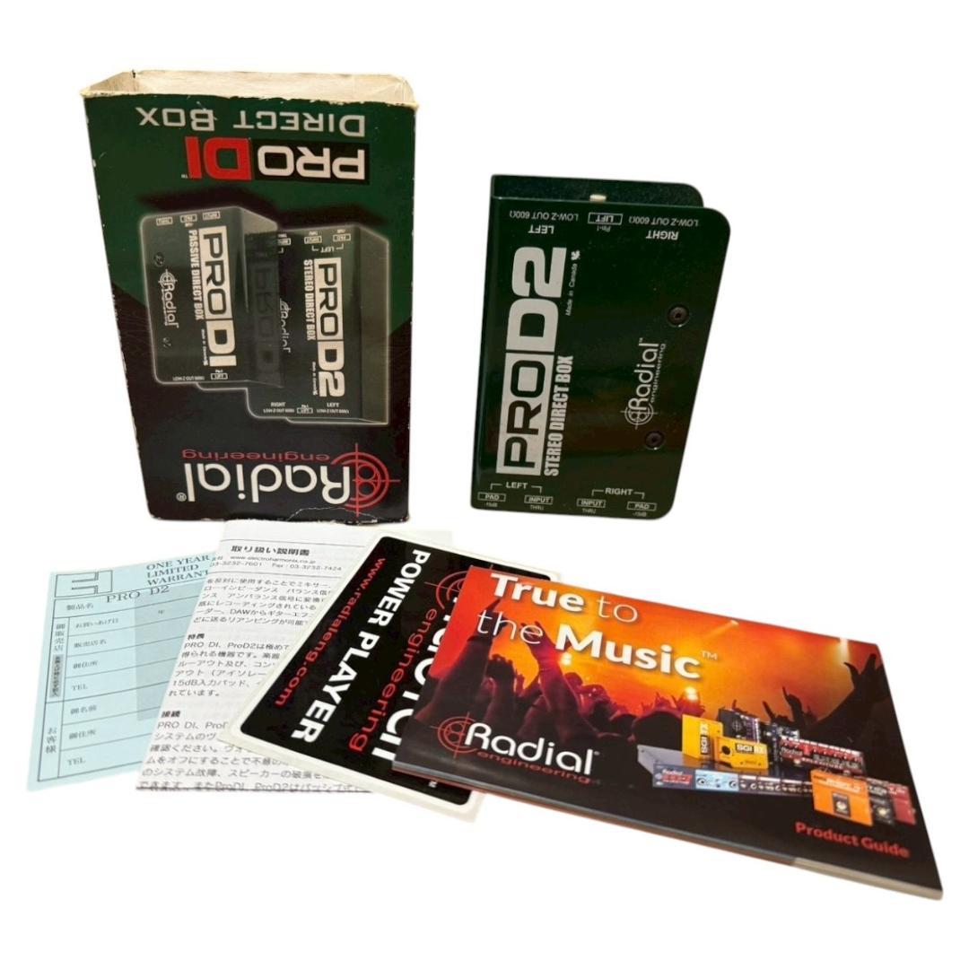【極美品】Radial PRO D2 ステレオダイレクトボックス