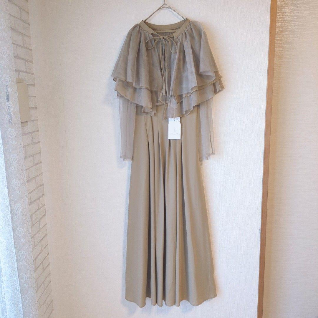 極美品 ドリードール niana ボレロ ケープ ドレス M 結婚式 お呼ばれ