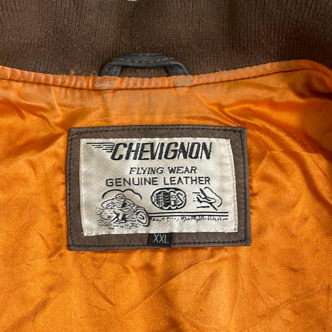 ジャケット・アウター OLD -90's leather bomber jacket moca