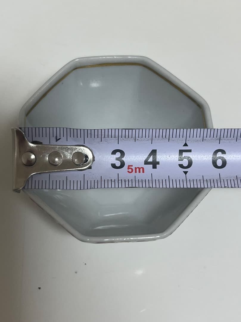 美品● 【マッジョーレ美術】 北出不二雄 色絵更紗文盃北出塔次郎ぐい呑