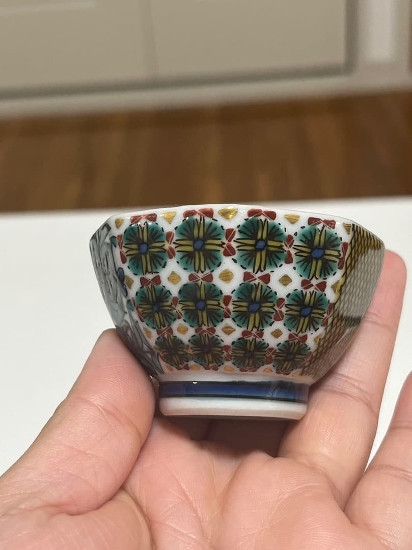 美品● 【マッジョーレ美術】 北出不二雄 色絵更紗文盃北出塔次郎ぐい呑