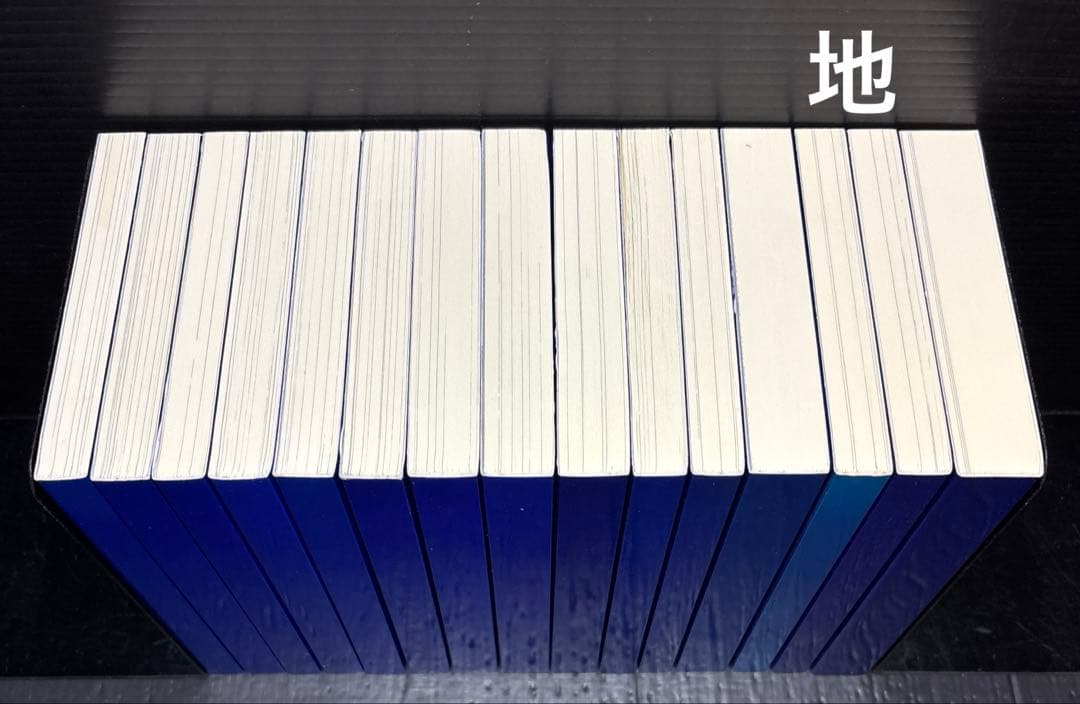 うみねこのなく頃に 散　竜騎士07　15冊