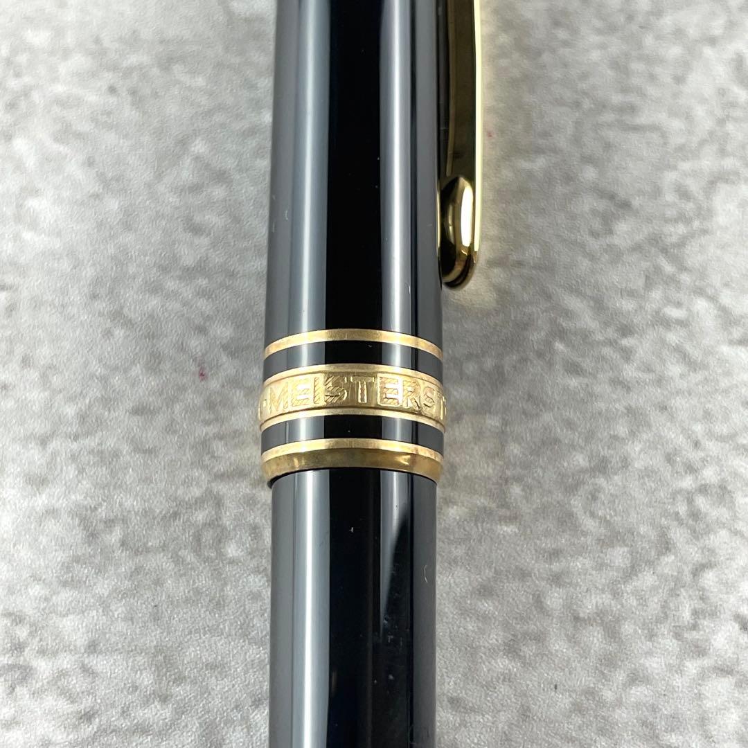 入手困難✨ モンブラン