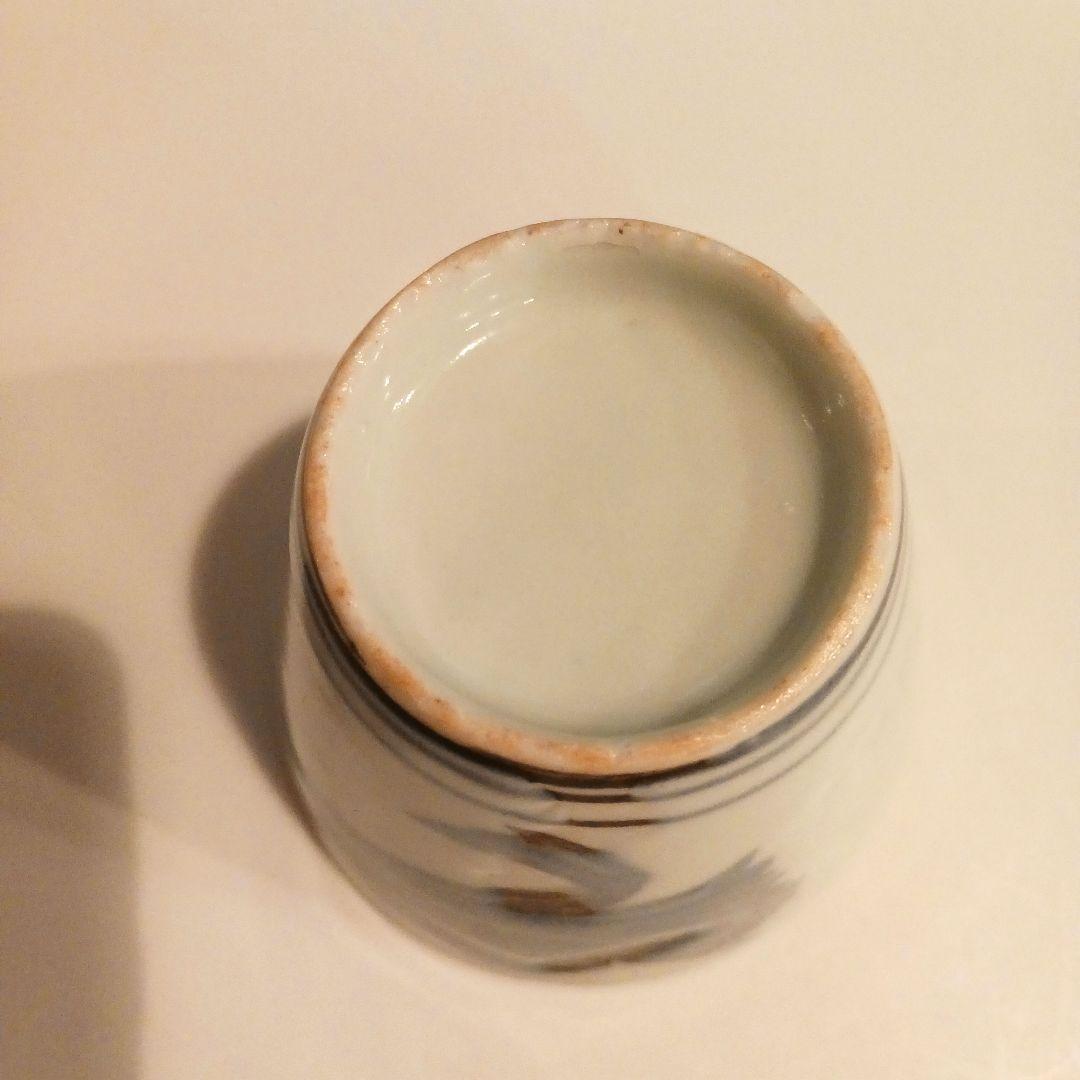 初期伊万里　蕎麦猪口