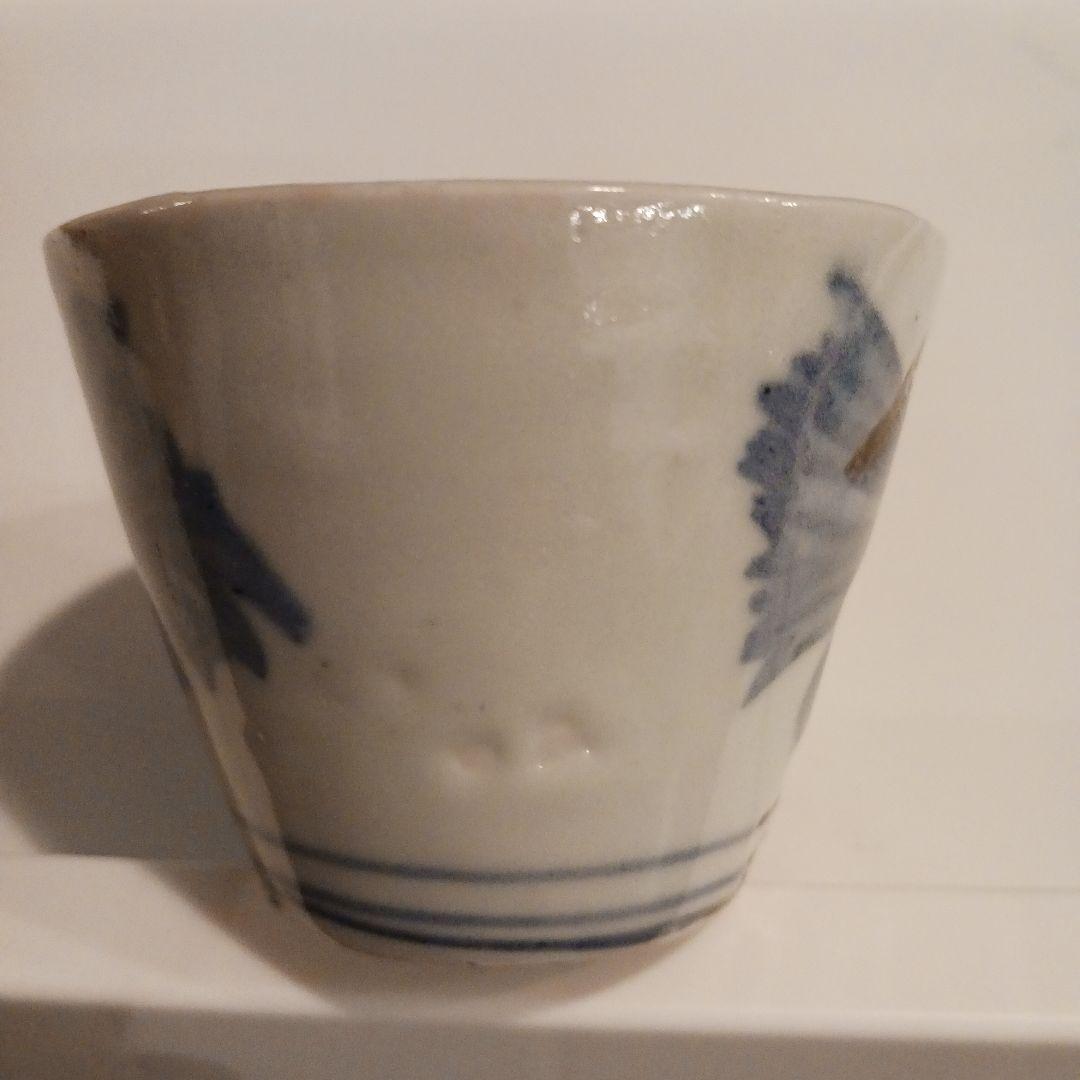 初期伊万里　蕎麦猪口