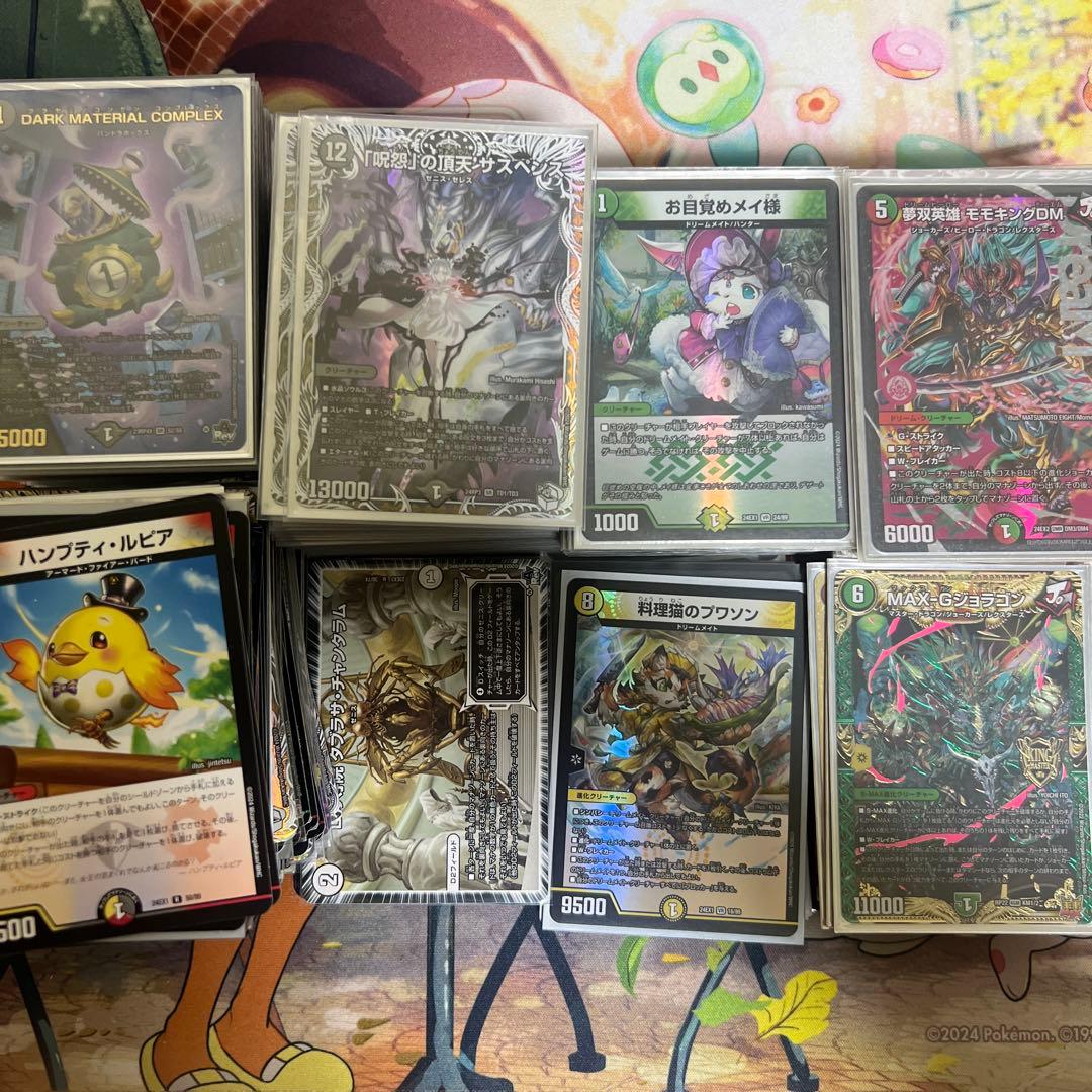 デュエルマスターズ 引退品セット【デッキ】