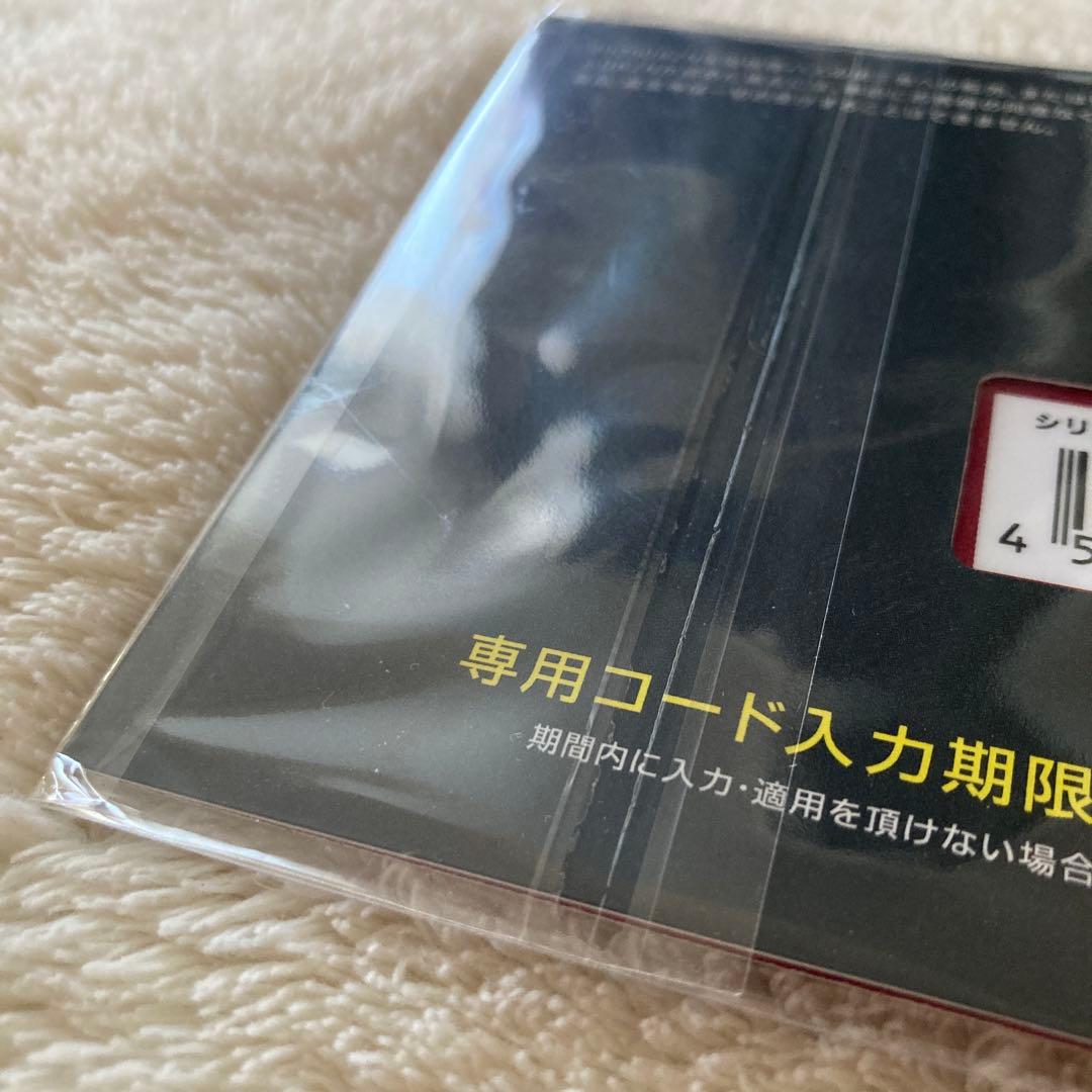 2025 DAZN 年間パス