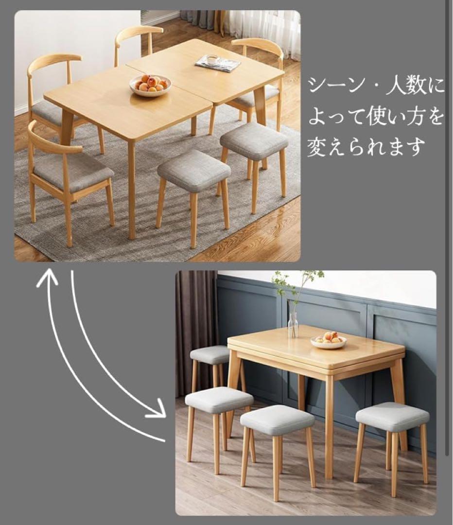 XSONGANG テーブル 天板折りたたみ ダイニングテーブル センターテーブル