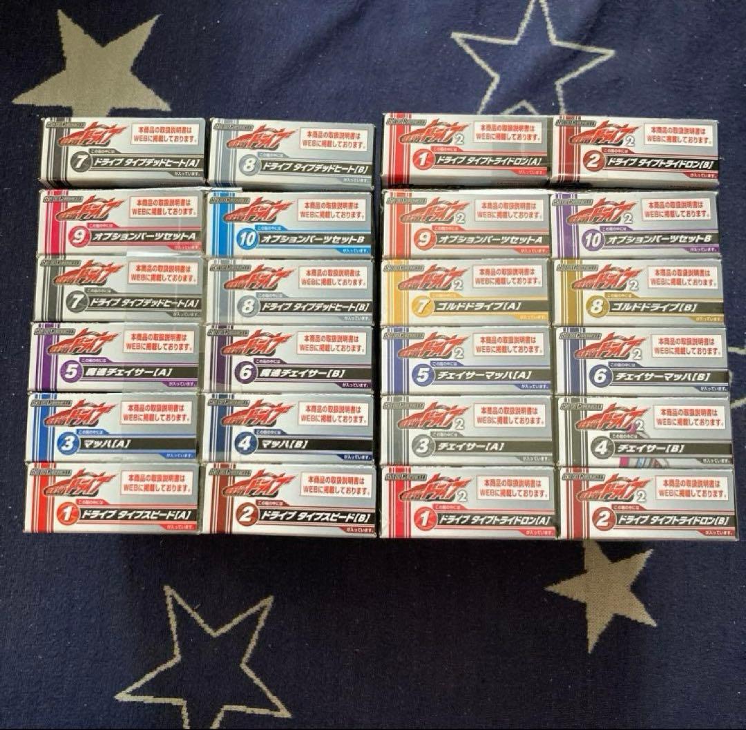 【未組立】SO-DO CHRONICLE 仮面ライダー鎧武 ドライブ まとめ