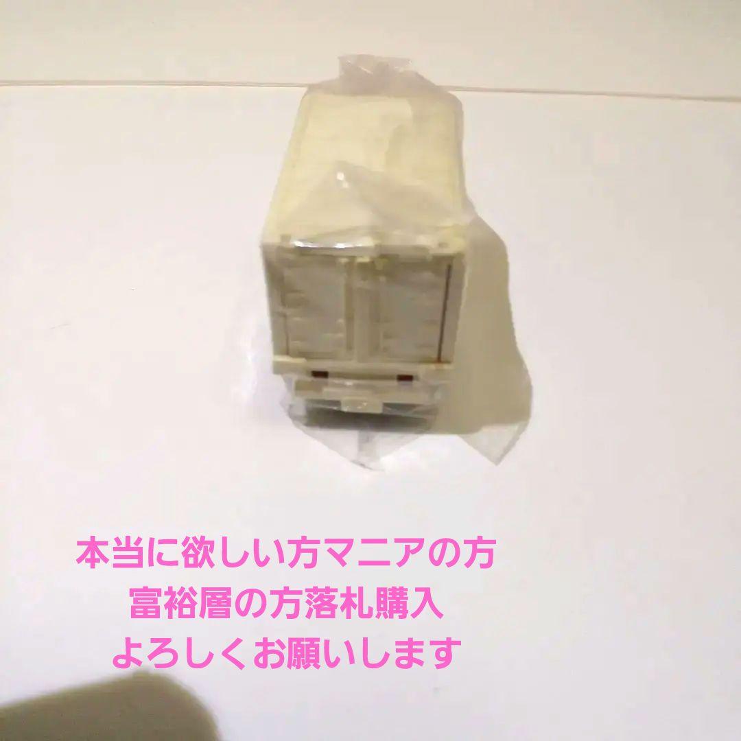 ♦トミカ日本製♦️☆黒箱☆青箱☆赤箱☆♦レア物♦️日産デイーゼル日本高速道郵便車