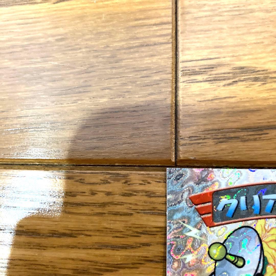 ビックリマンシール クリア送神 レア 未使用 当時物 希少 コロコロコミック 光