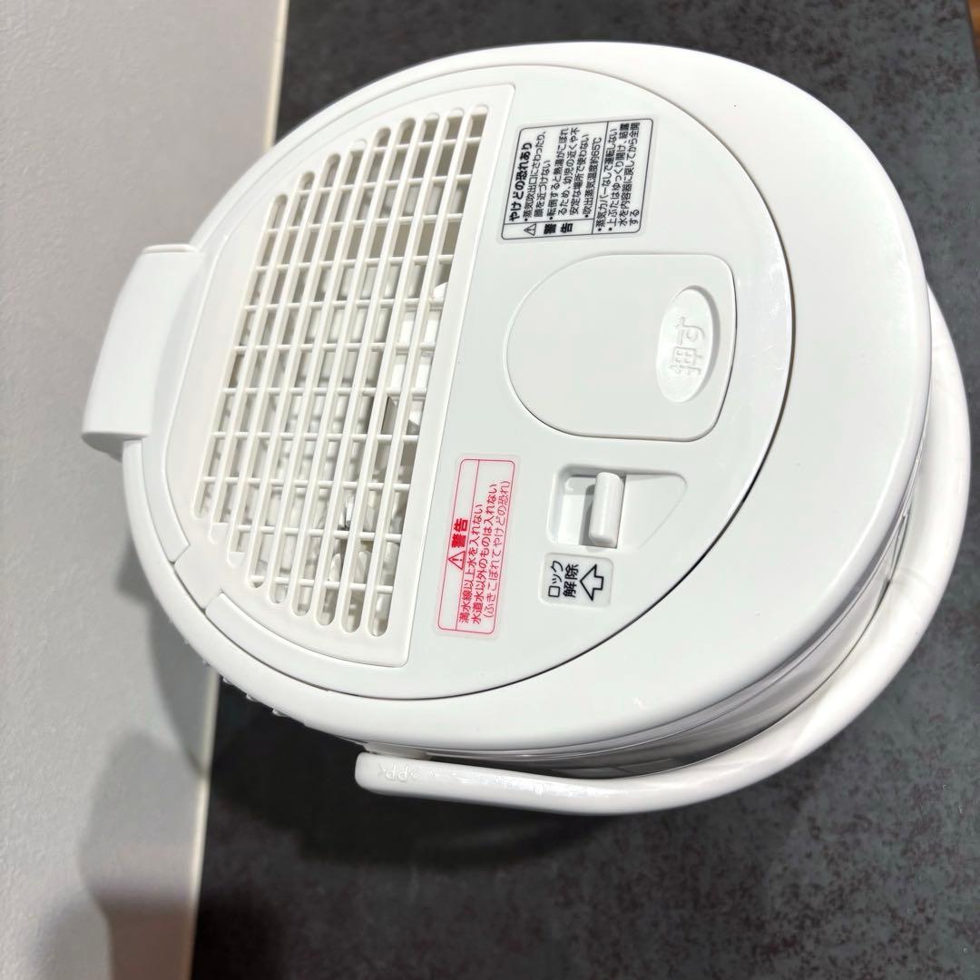 極美品 象印 スチーム式加湿器EE-RR35 ホワイト 2021年製