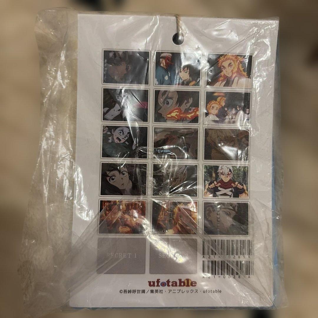 鬼滅の刃　場面写ブロマイドくじ　遊郭編　5話