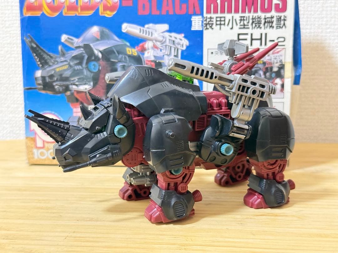 ゾイド　ブラックライモス　箱付き　昭和　zoids