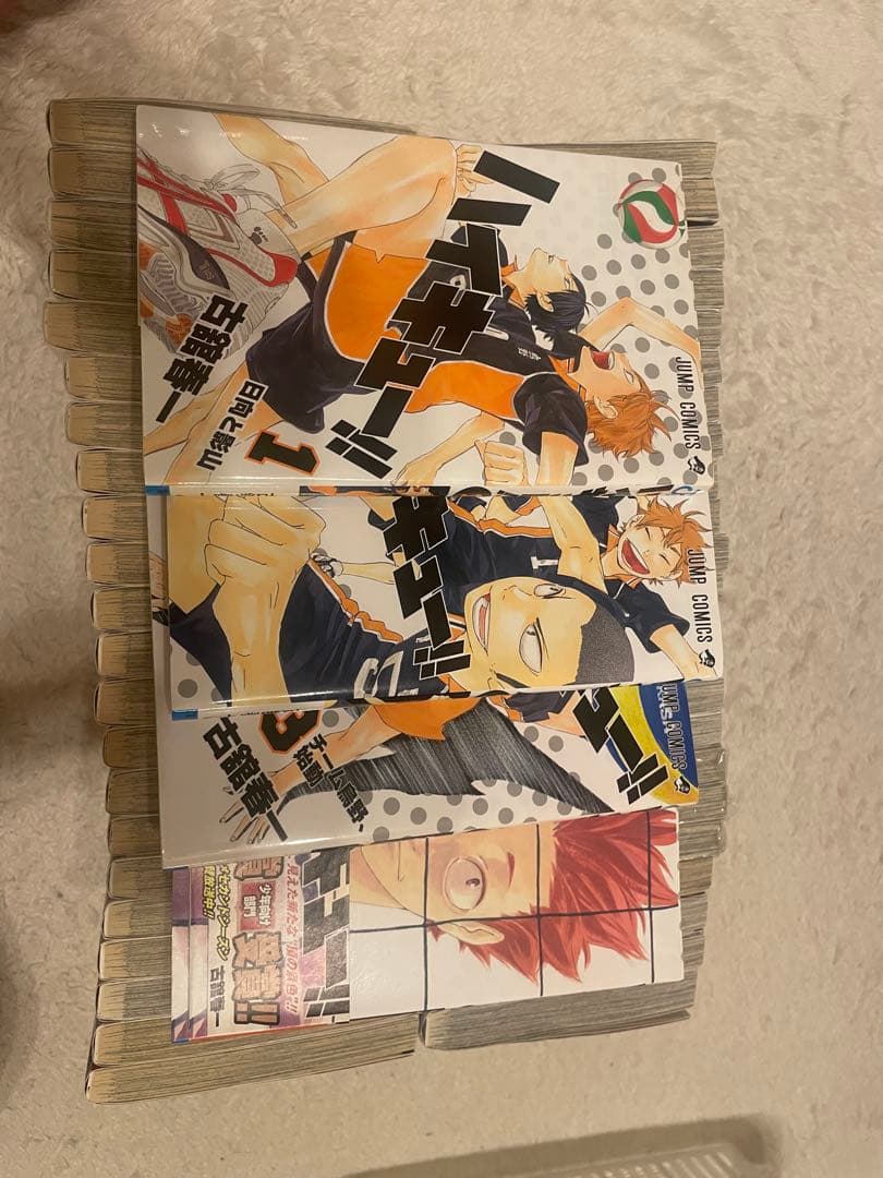 ハイキュー!! 全巻セット