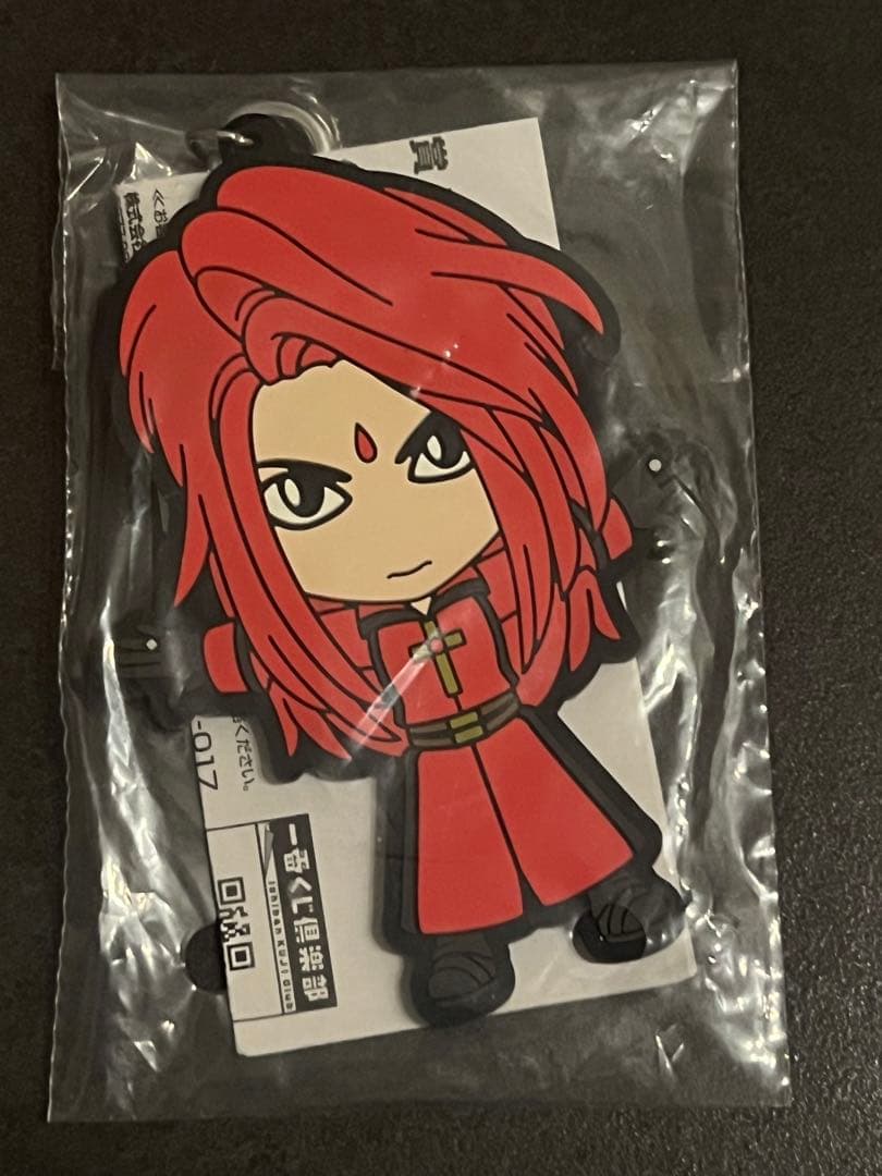 hide / XJAPAN ビッグラバーマスコットキーホルダー