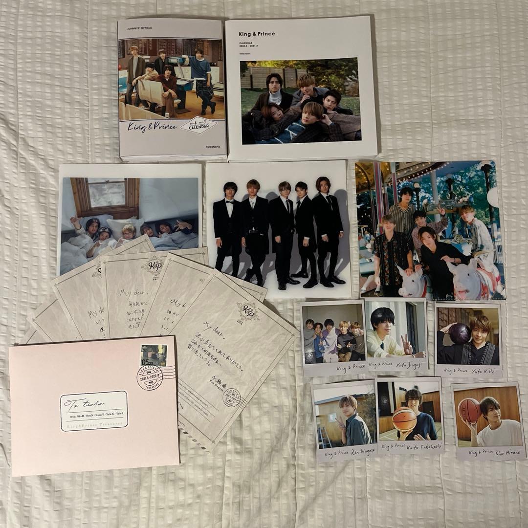 King & Prince写真集カレンダーまとめ売り