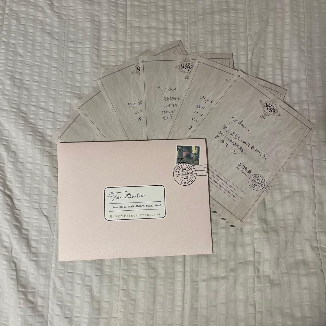 King & Prince写真集カレンダーまとめ売り