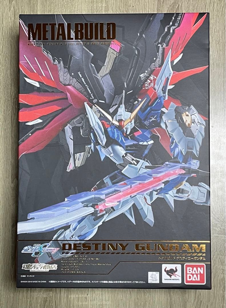 L BUILD メタルビルド　デスティニーガンダム(フルパッケージ)