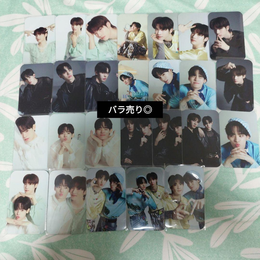 teeteepor your sky ゆあすか ランダム カード トレカ