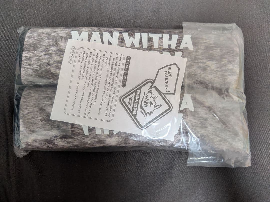 MAN WITH A MISSION 2021WOLF CAR PACK 福袋