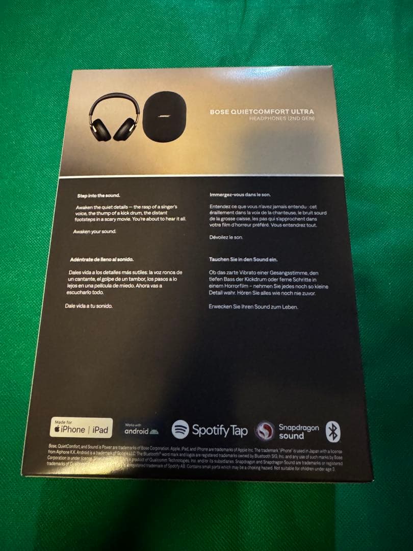 【極美品・保証有】Bose QuietComfort Ultra ……！