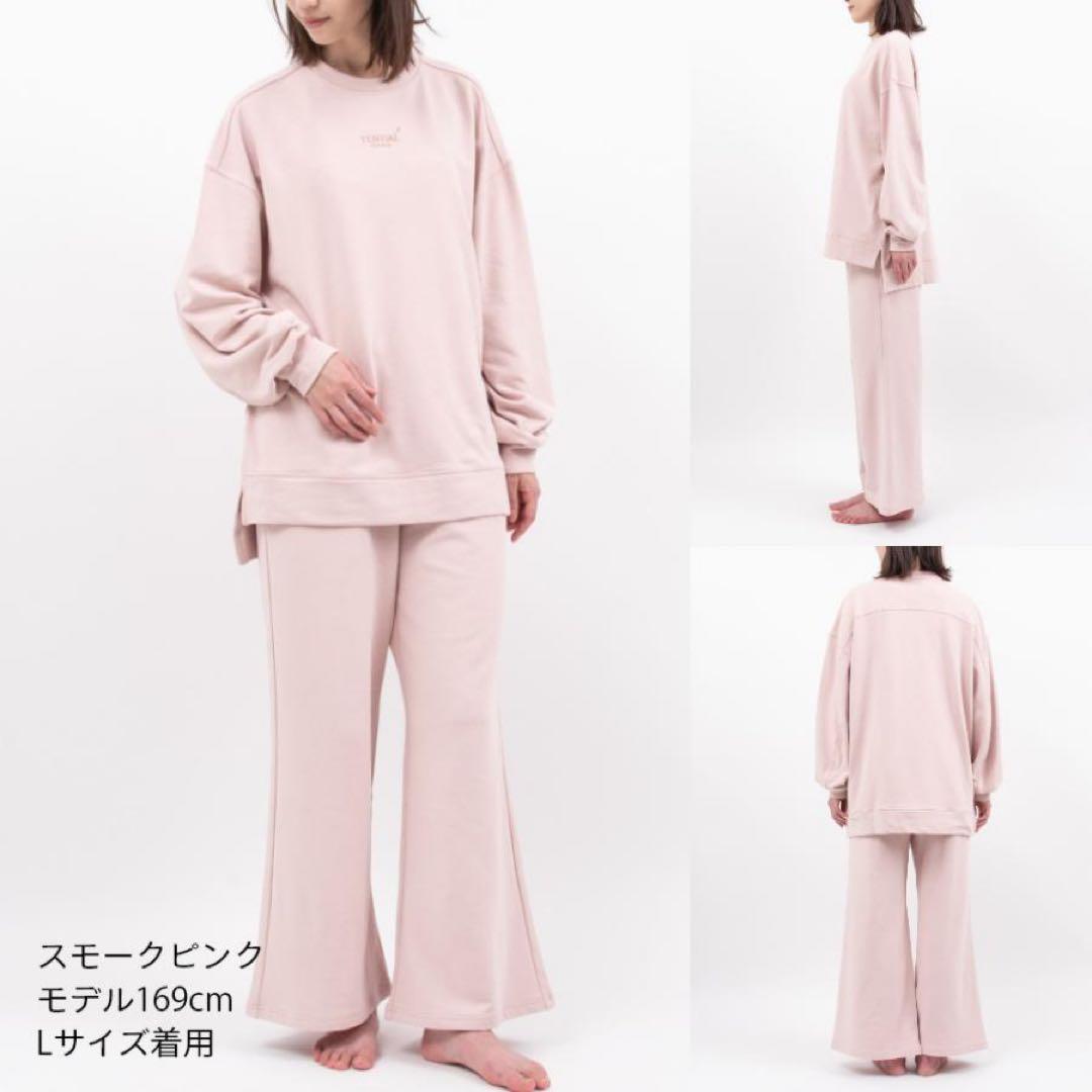 コ*ん様 【正規品】【BAKUNE】上下セット size L ピンク