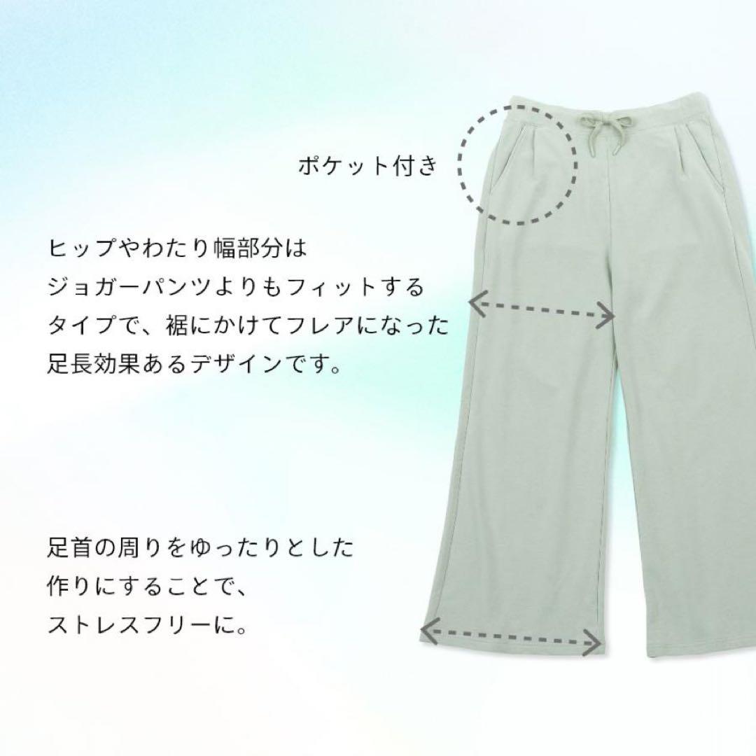 コ*ん様 【正規品】【BAKUNE】上下セット size L ピンク