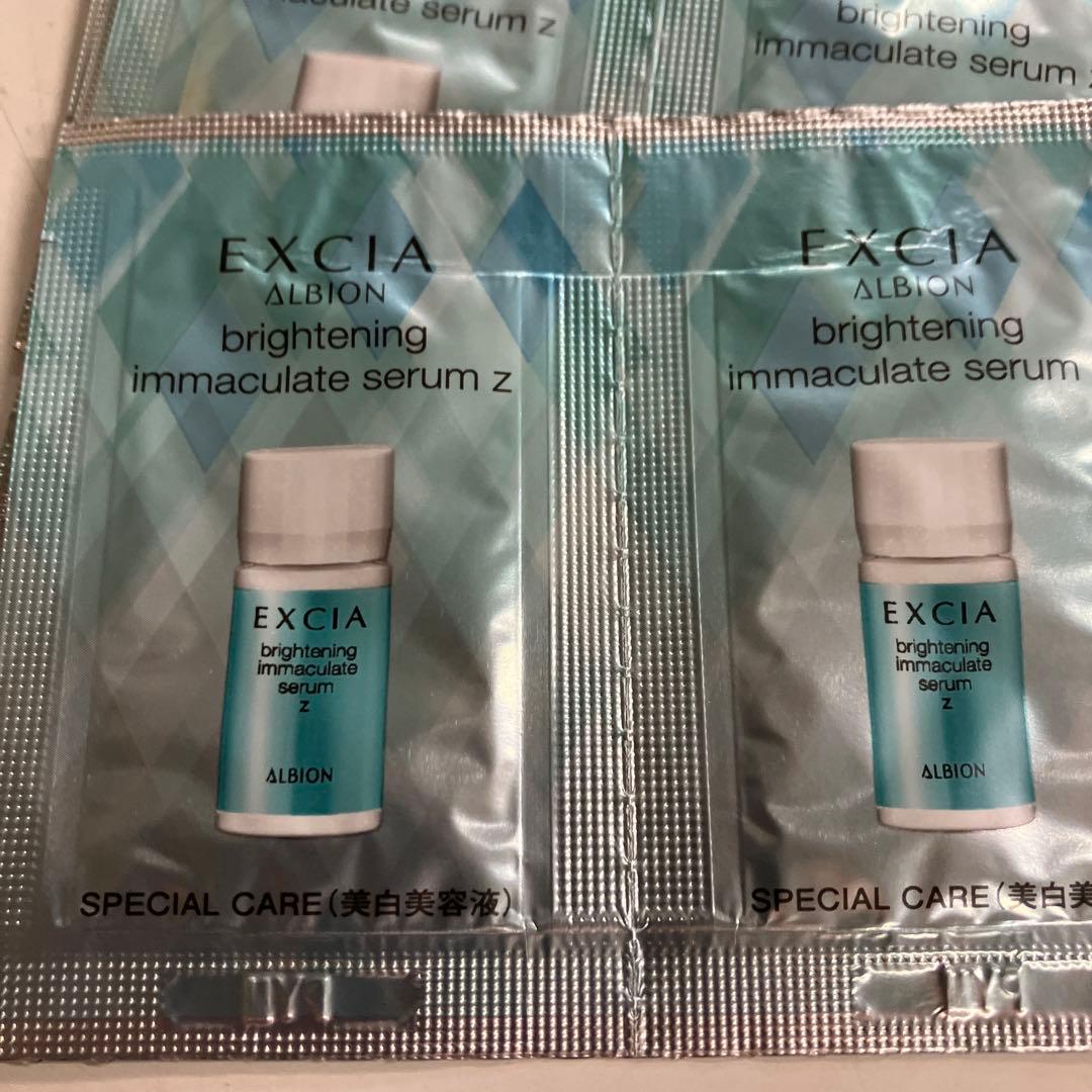 ♥️hibiyann♥️※プロフ必読ページ　セラム20包