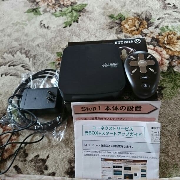 光BOX ＮＴＴ西日本