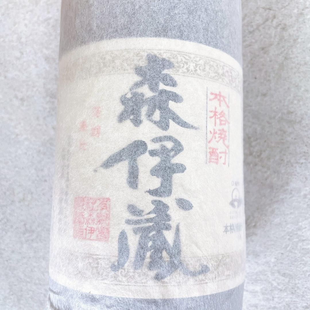 森伊蔵 本格焼酎 1800ml 一升瓶 未開栓