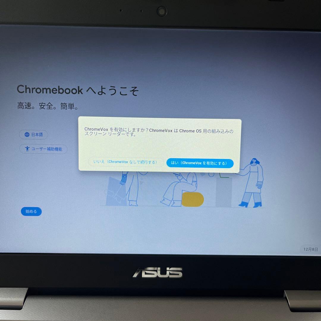 【ASUS】Chromebook C223N
