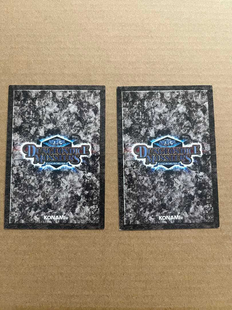 ダンジョンダイスモンスターズ オシリスの天空竜とその他カードのみ　美品