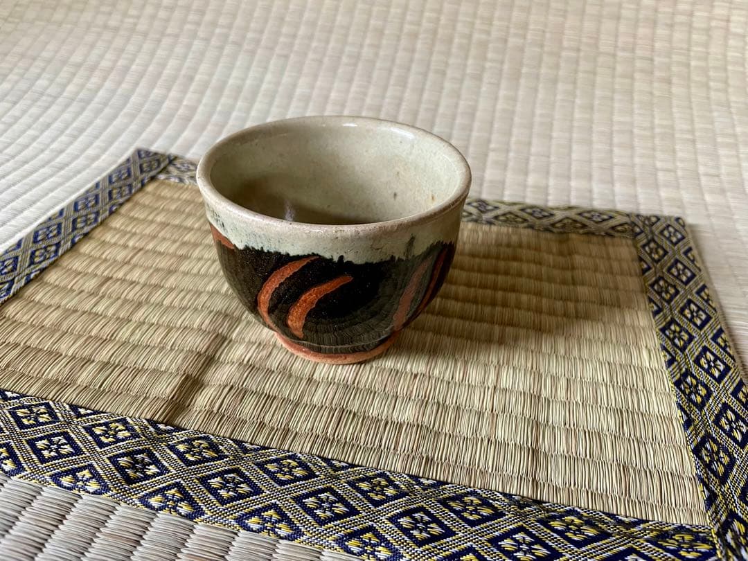 浜田庄司　掛分指描盃