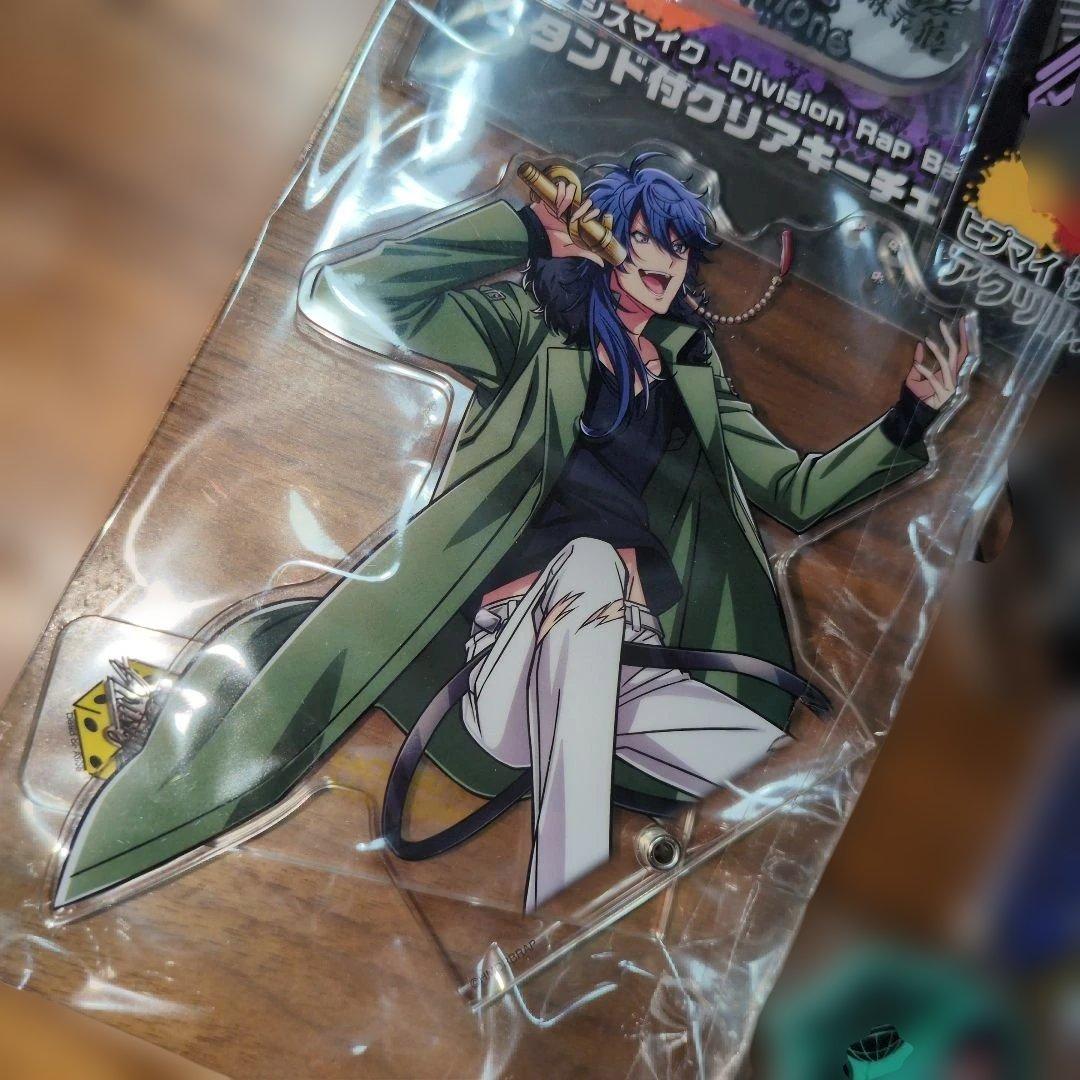 ヒプノシスマイク ヒプマイ グッズ まとめ売り