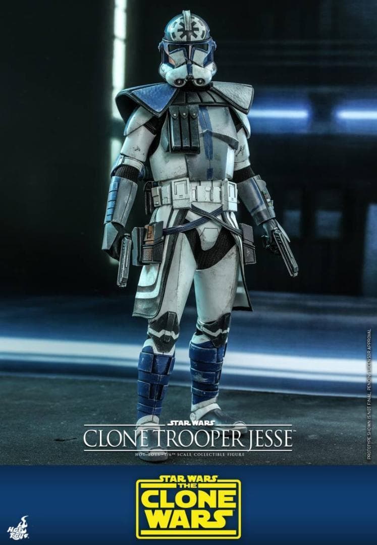 TMS064 ホットトイズ スター・ウォーズ クローン・トルーパー ジェシー