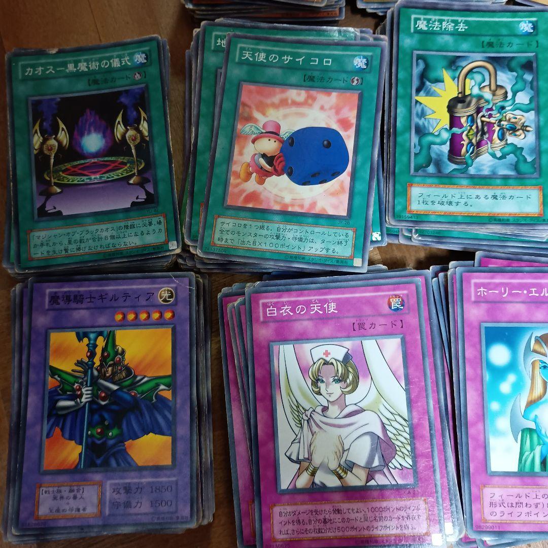 遊戯王OCG レア入り　1000枚以上　引退品まとめ売り　ジャンク