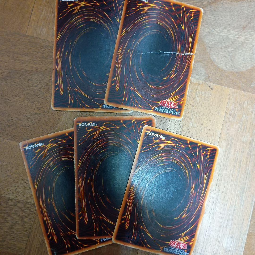 遊戯王OCG レア入り　1000枚以上　引退品まとめ売り　ジャンク